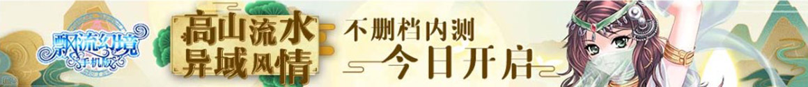 财富网经济热点